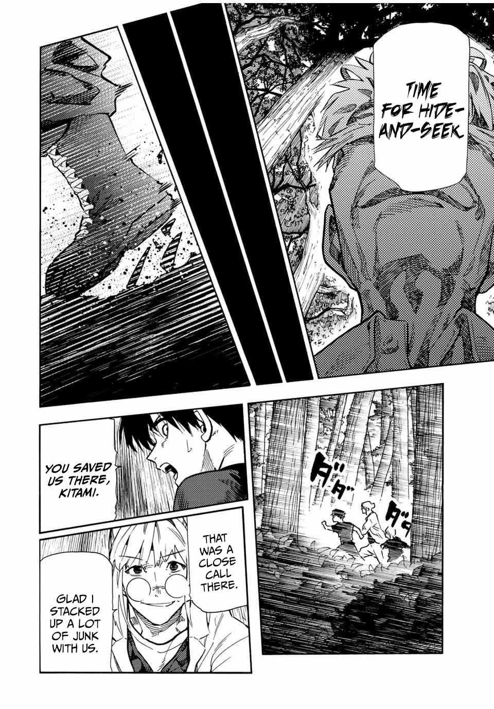 Juujika no Rokunin Chapter 170 - Page 16