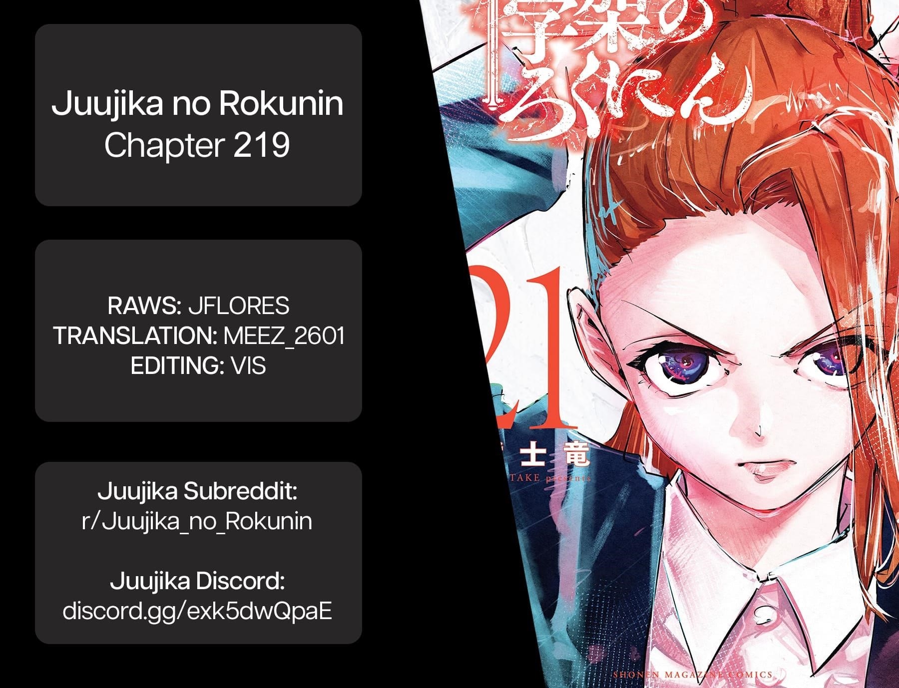 Juujika no Rokunin Chapter 219 - Page 21