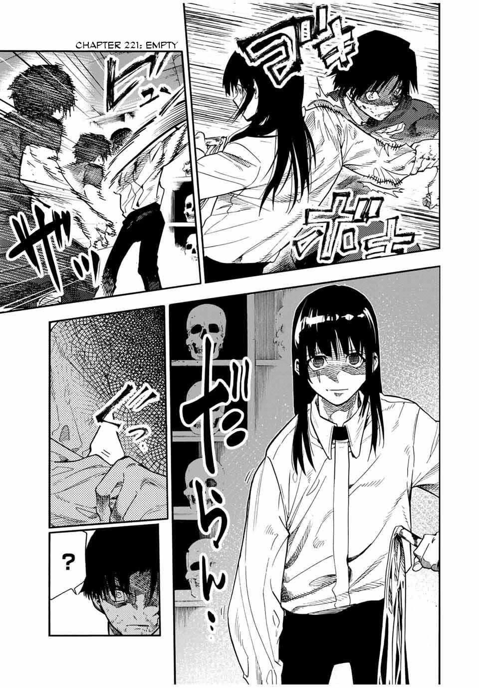 Juujika no Rokunin Chapter 221 - Page 2