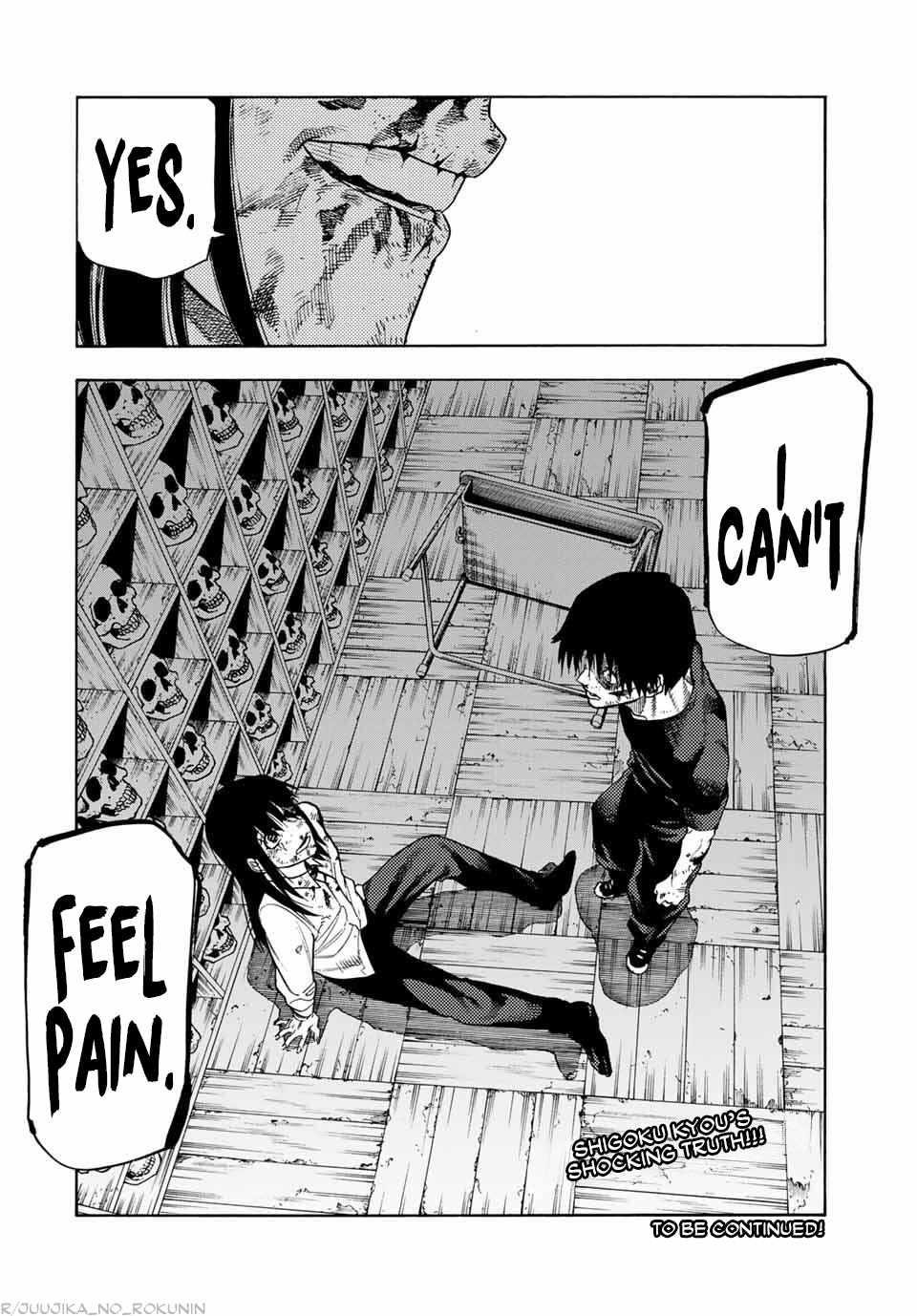 Juujika no Rokunin Chapter 225 - Page 20