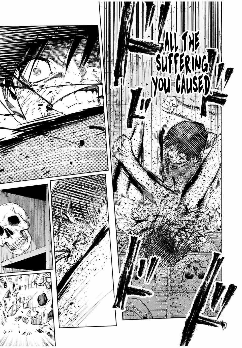 Juujika no Rokunin Chapter 225 - Page 7