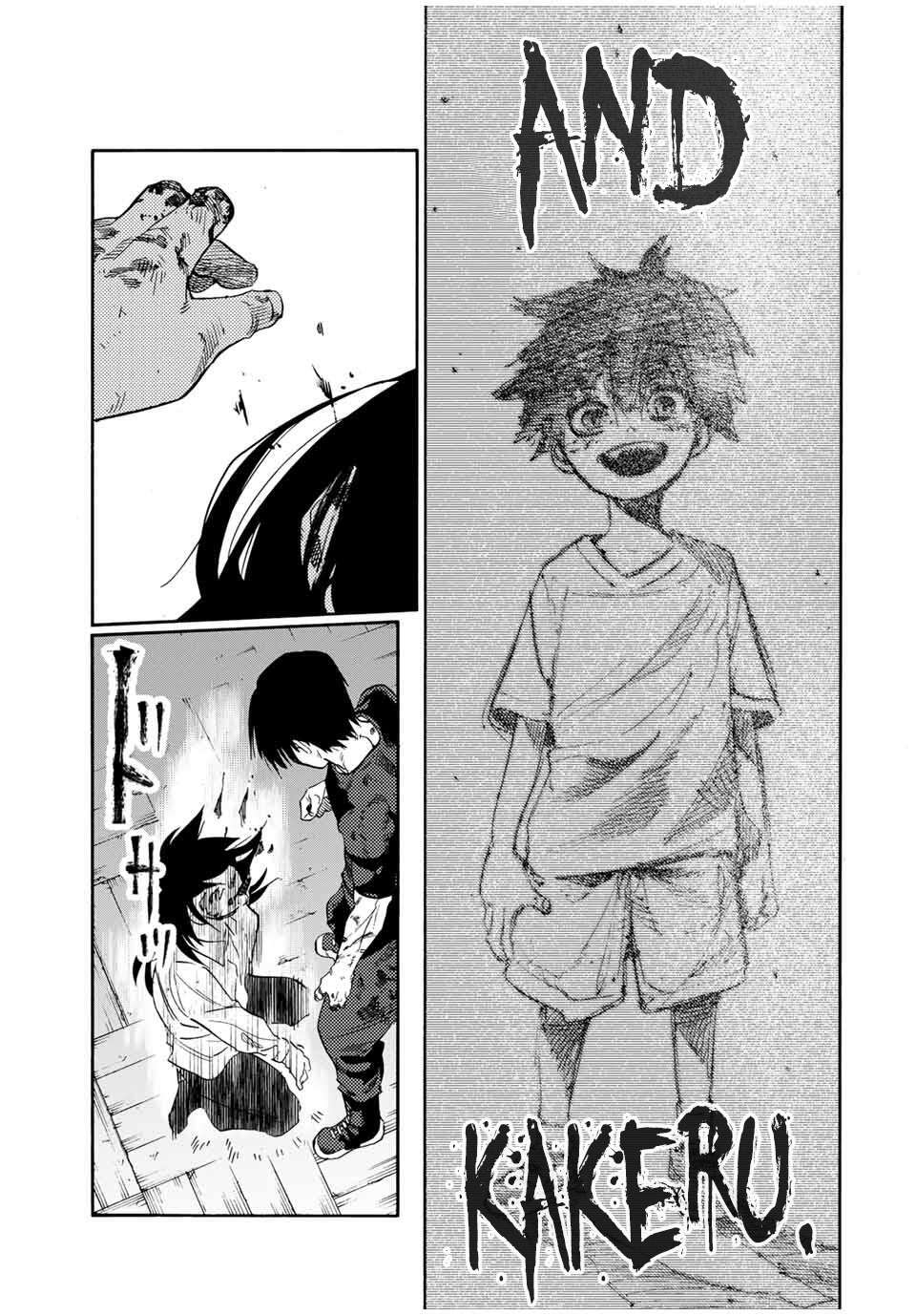 Juujika no Rokunin Chapter 227 - Page 17