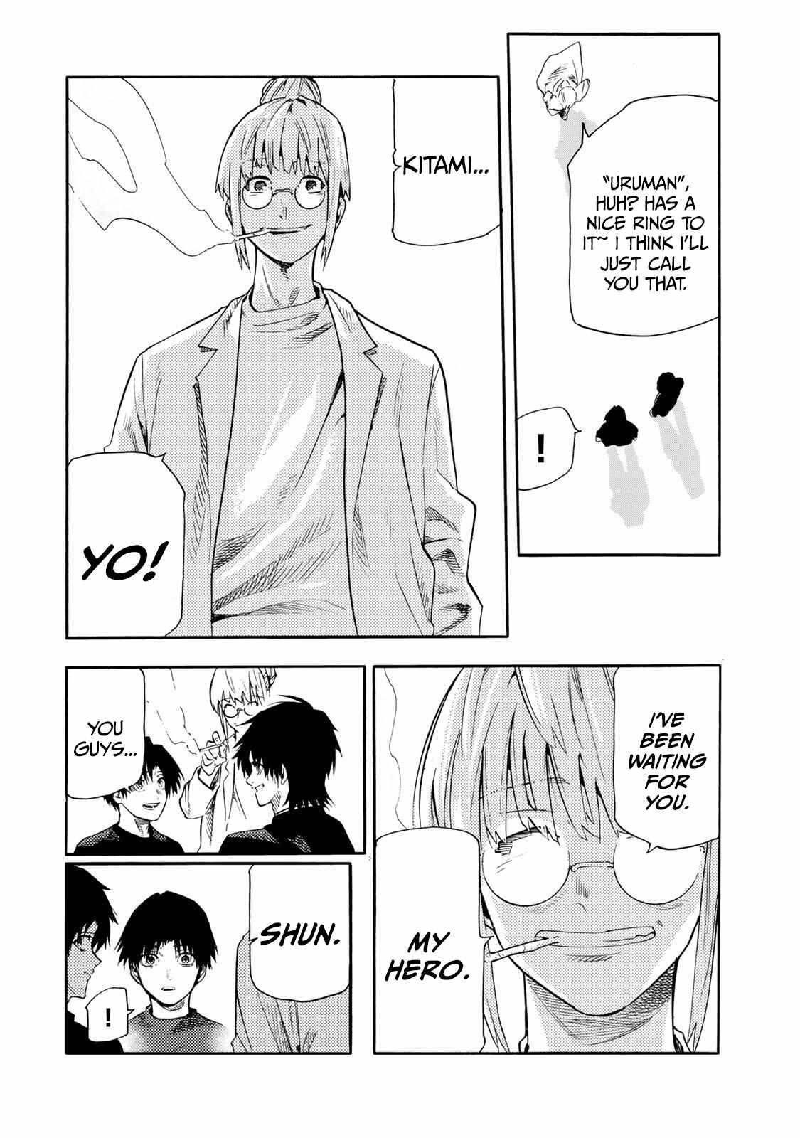 Juujika no Rokunin Chapter 230 - Page 16