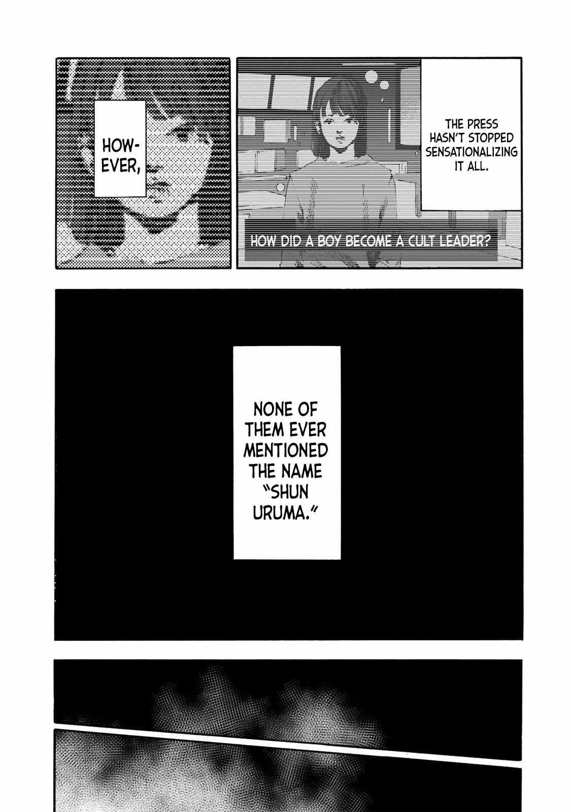 Juujika no Rokunin Chapter 231 - Page 13