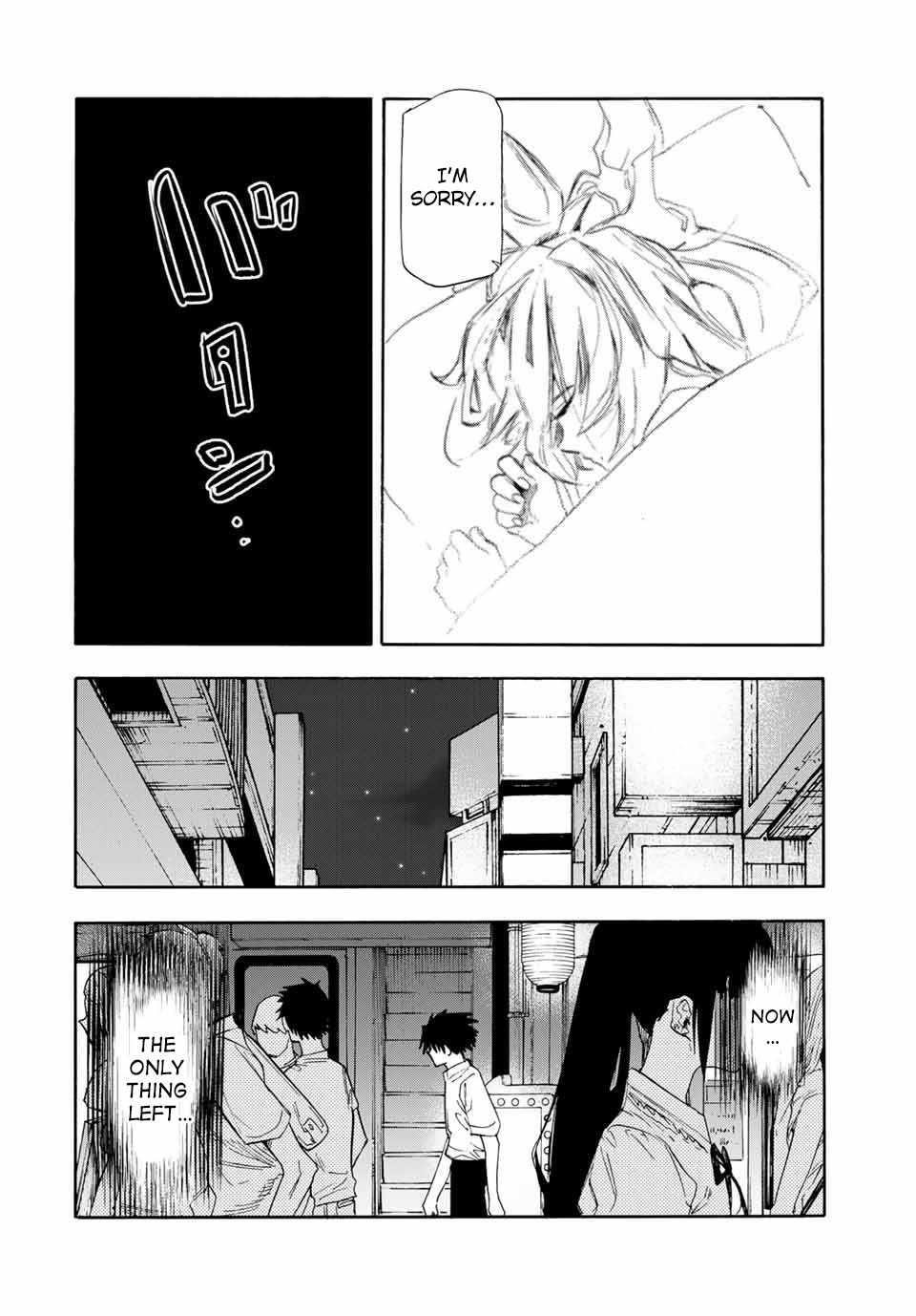 Juujika no Rokunin Chapter 62 - Page 12