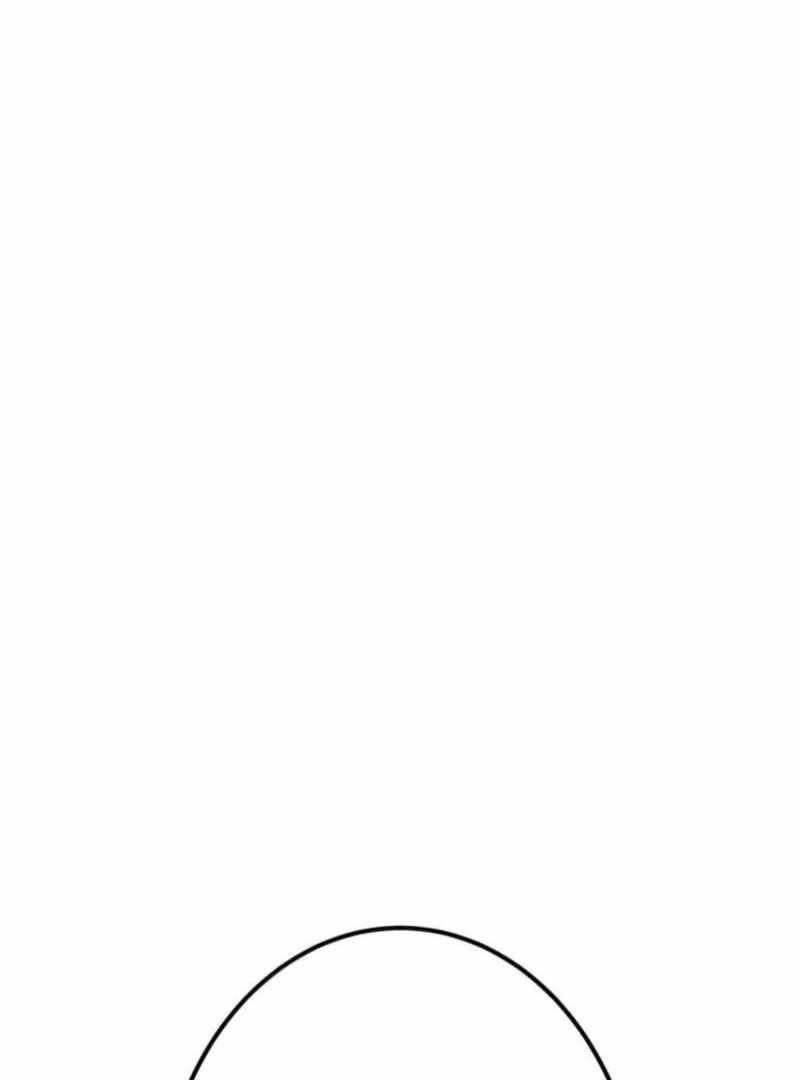 Savior of Divine Blood ~Draw Out 0.00000001% To Become the Strongest~ Chapter 149 - Page 51