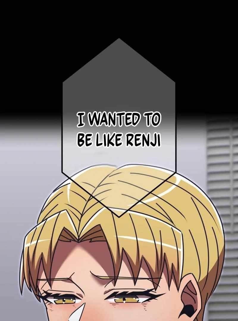 Savior of Divine Blood ~Draw Out 0.00000001% To Become the Strongest~ Chapter 152 - Page 103