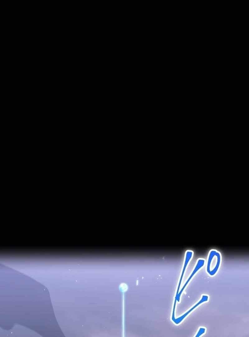 Savior of Divine Blood ~Draw Out 0.00000001% To Become the Strongest~ Chapter 152 - Page 36