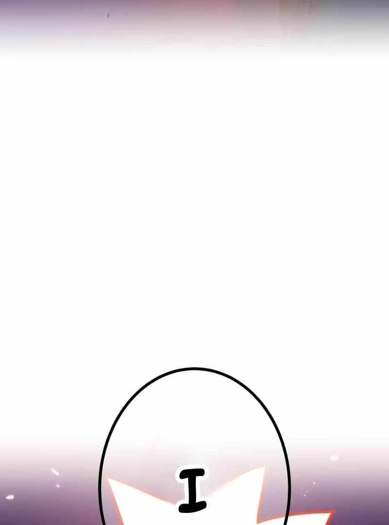 Savior of Divine Blood ~Draw Out 0.00000001% To Become the Strongest~ Chapter 153 - Page 5