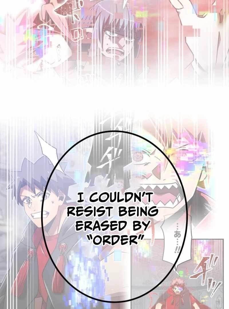 Savior of Divine Blood ~Draw Out 0.00000001% To Become the Strongest~ Chapter 155 - Page 73