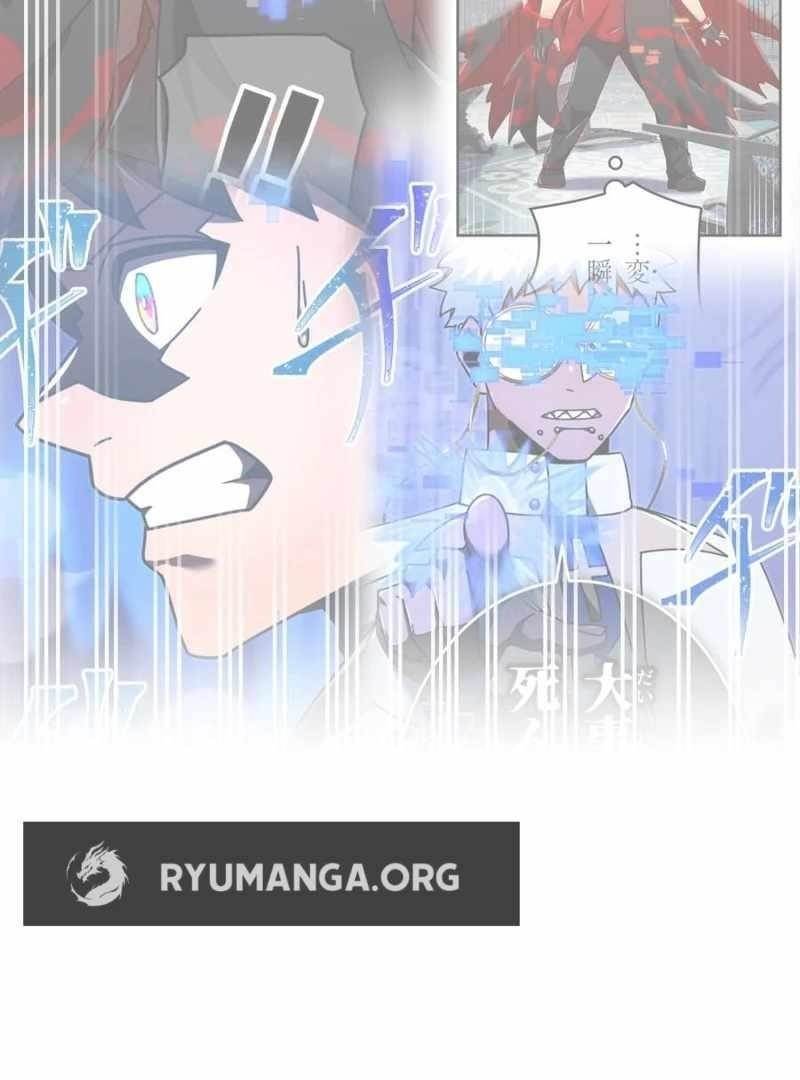 Savior of Divine Blood ~Draw Out 0.00000001% To Become the Strongest~ Chapter 155 - Page 74