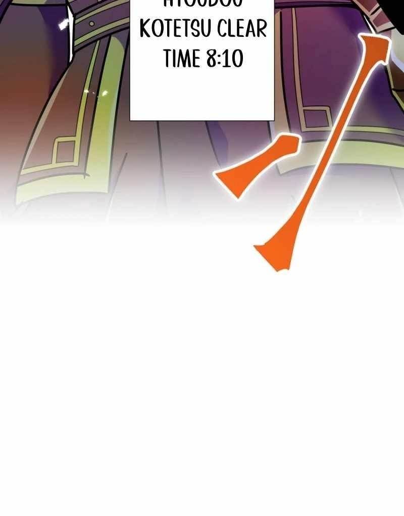 Savior of Divine Blood ~Draw Out 0.00000001% To Become the Strongest~ Chapter 156 - Page 146