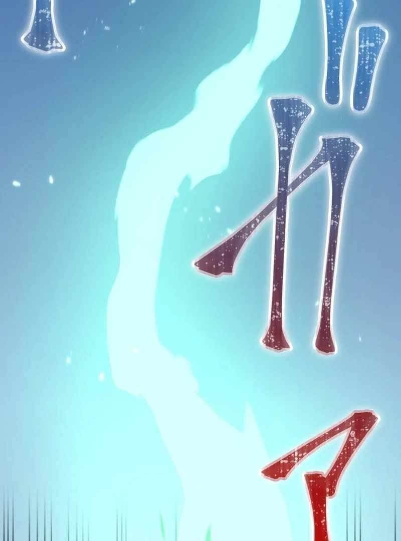 Savior of Divine Blood ~Draw Out 0.00000001% To Become the Strongest~ Chapter 156 - Page 175