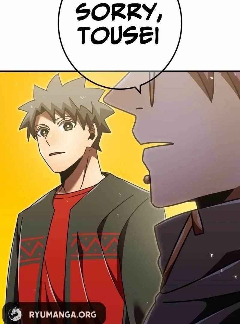 Savior of Divine Blood ~Draw Out 0.00000001% To Become the Strongest~ Chapter 156 - Page 73