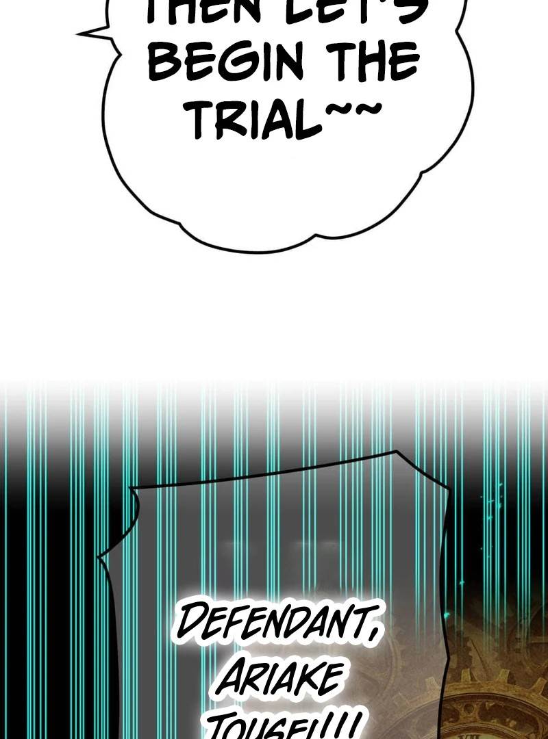 Savior of Divine Blood ~Draw Out 0.00000001% To Become the Strongest~ Chapter 158 - Page 30