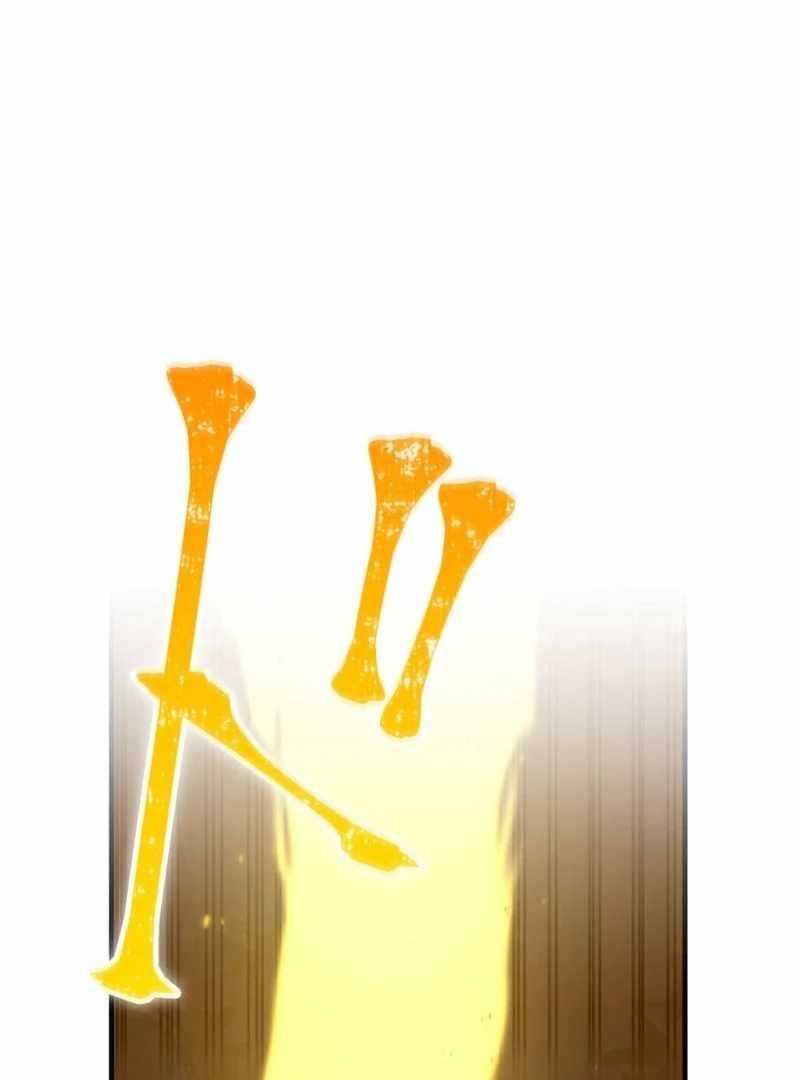 Savior of Divine Blood ~Draw Out 0.00000001% To Become the Strongest~ Chapter 160 - Page 16