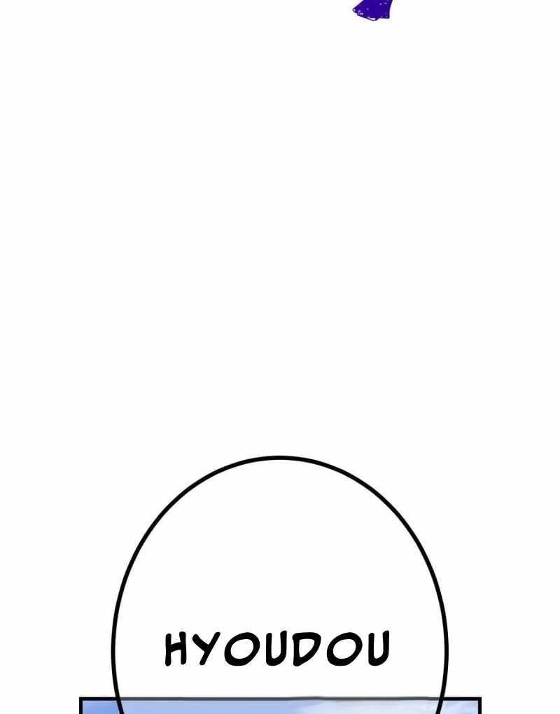 Savior of Divine Blood ~Draw Out 0.00000001% To Become the Strongest~ Chapter 161 - Page 108