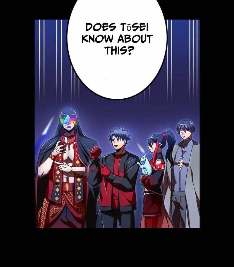 Savior of Divine Blood ~Draw Out 0.00000001% To Become the Strongest~ Chapter 162 - Page 28