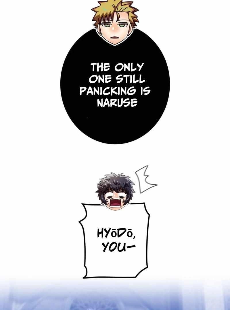 Savior of Divine Blood ~Draw Out 0.00000001% To Become the Strongest~ Chapter 162 - Page 53