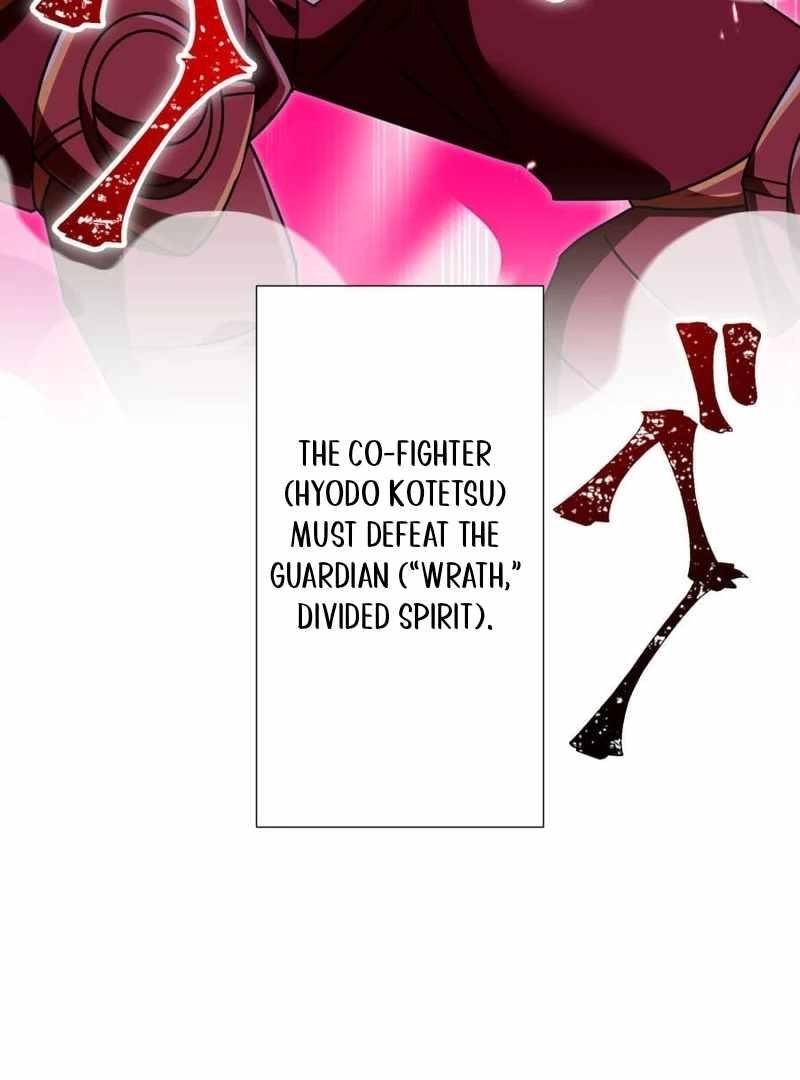 Savior of Divine Blood ~Draw Out 0.00000001% To Become the Strongest~ Chapter 163 - Page 4