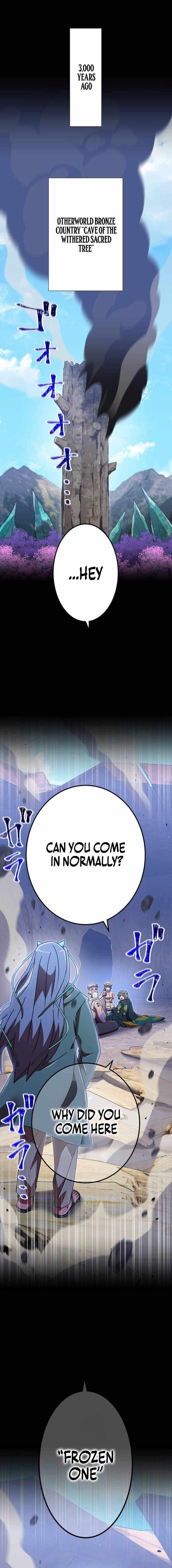 Savior of Divine Blood ~Draw Out 0.00000001% To Become the Strongest~ Chapter 175 - Page 1