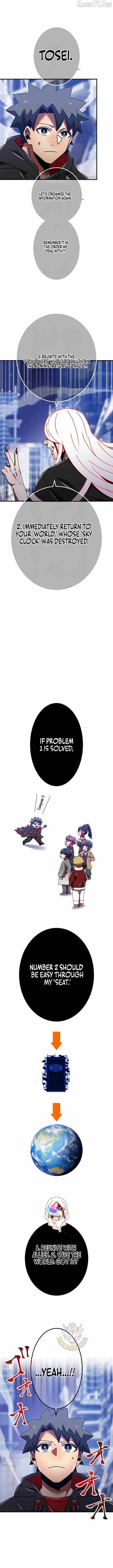 Savior of Divine Blood ~Draw Out 0.00000001% To Become the Strongest~ Chapter 177 - Page 15