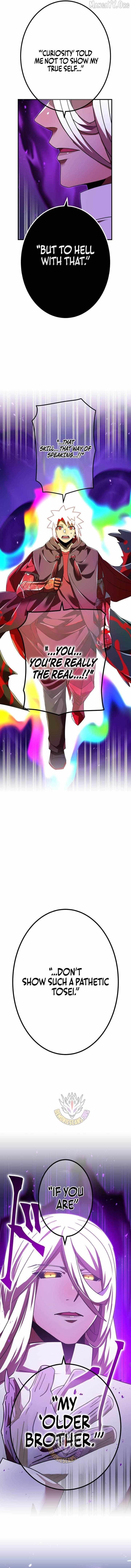 Savior of Divine Blood ~Draw Out 0.00000001% To Become the Strongest~ Chapter 178 - Page 23