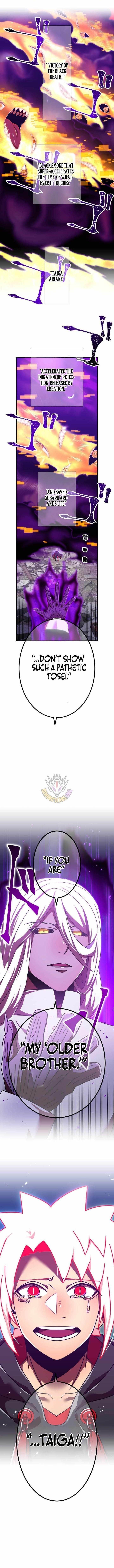 Savior of Divine Blood ~Draw Out 0.00000001% To Become the Strongest~ Chapter 179 - Page 1