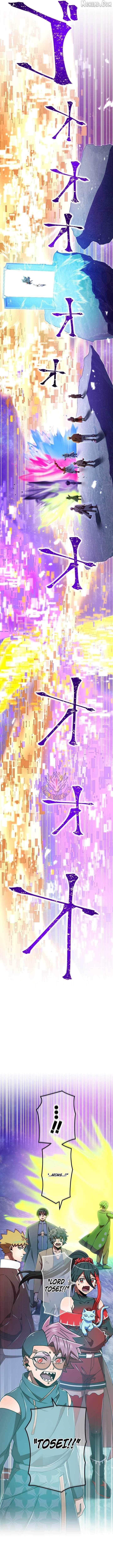 Savior of Divine Blood ~Draw Out 0.00000001% To Become the Strongest~ Chapter 179 - Page 4