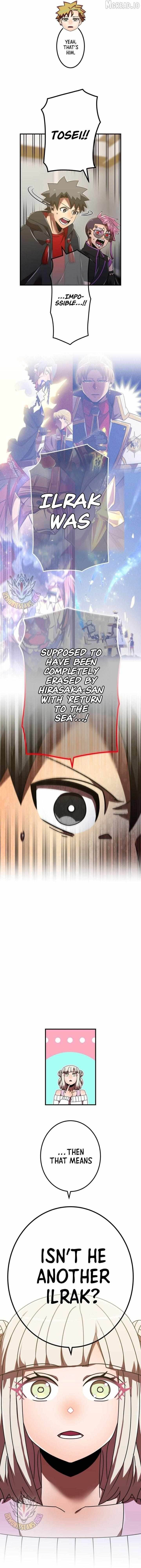 Savior of Divine Blood ~Draw Out 0.00000001% To Become the Strongest~ Chapter 181 - Page 13