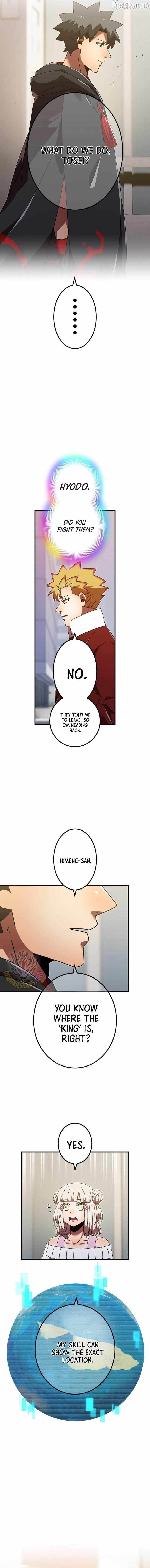 Savior of Divine Blood ~Draw Out 0.00000001% To Become the Strongest~ Chapter 181 - Page 17