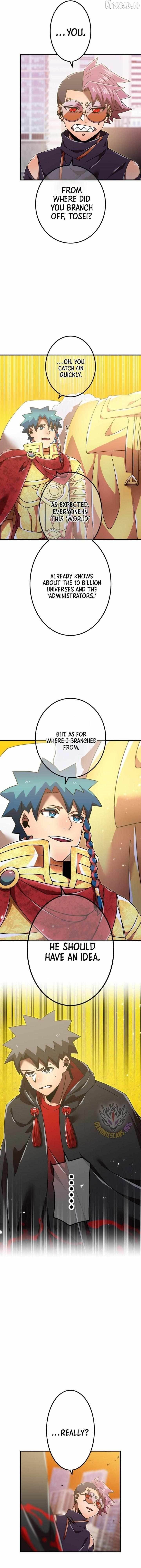 Savior of Divine Blood ~Draw Out 0.00000001% To Become the Strongest~ Chapter 182 - Page 12