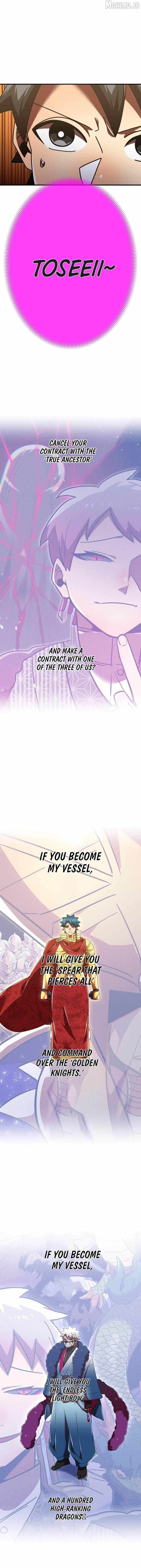 Savior of Divine Blood ~Draw Out 0.00000001% To Become the Strongest~ Chapter 182 - Page 13