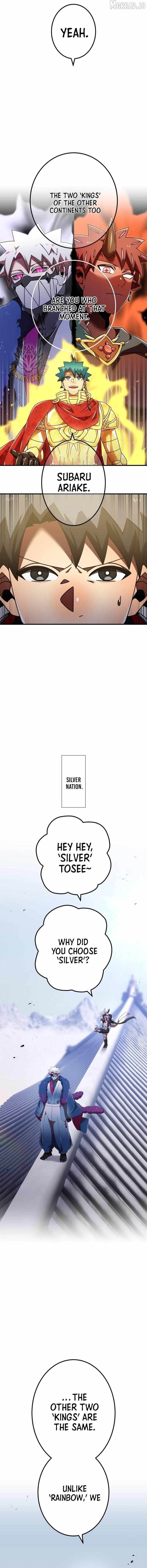 Savior of Divine Blood ~Draw Out 0.00000001% To Become the Strongest~ Chapter 182 - Page 15