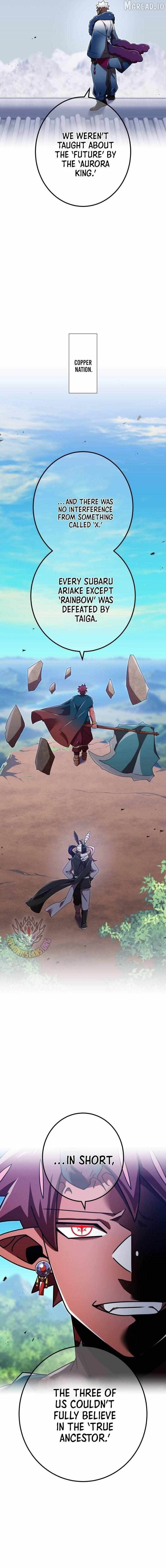 Savior of Divine Blood ~Draw Out 0.00000001% To Become the Strongest~ Chapter 182 - Page 16