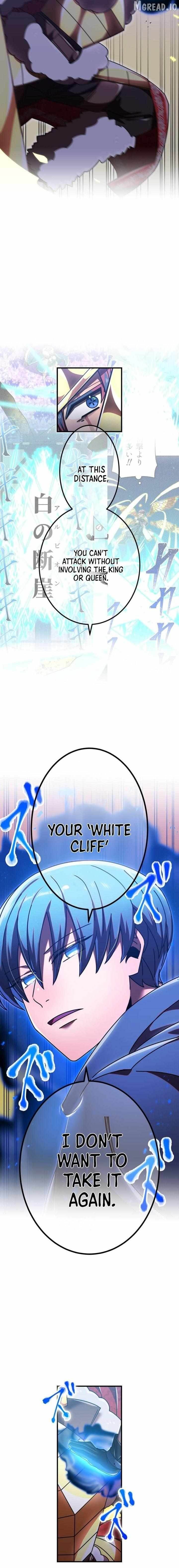 Savior of Divine Blood ~Draw Out 0.00000001% To Become the Strongest~ Chapter 183 - Page 18