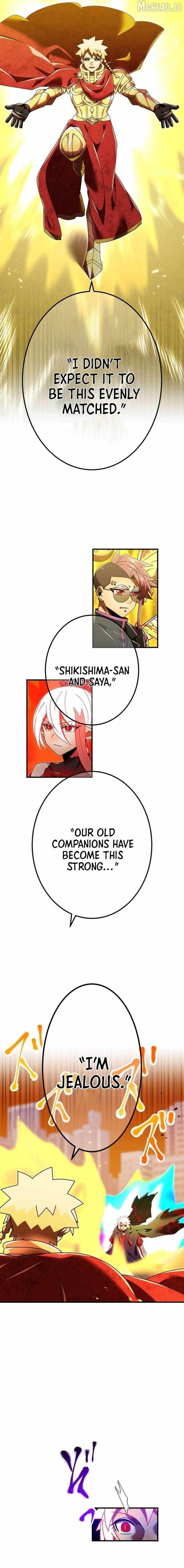 Savior of Divine Blood ~Draw Out 0.00000001% To Become the Strongest~ Chapter 184 - Page 16