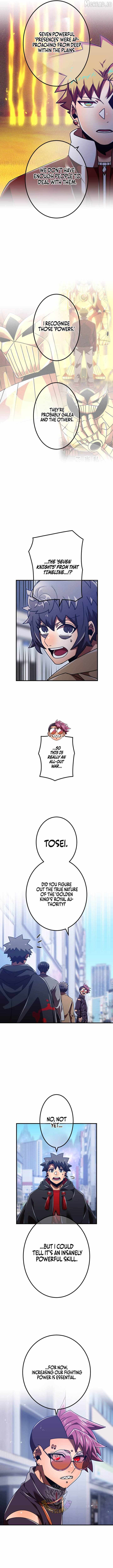 Savior of Divine Blood ~Draw Out 0.00000001% To Become the Strongest~ Chapter 185 - Page 11