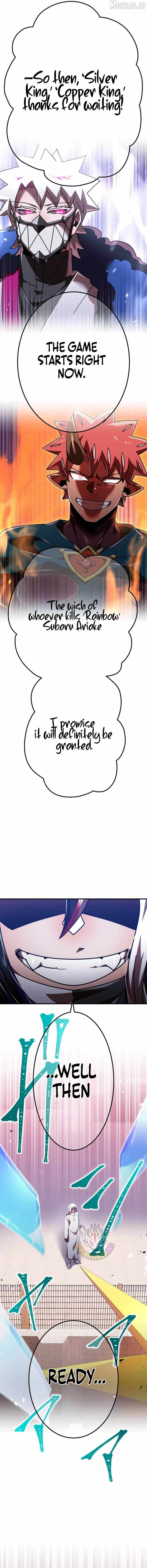 Savior of Divine Blood ~Draw Out 0.00000001% To Become the Strongest~ Chapter 185 - Page 18