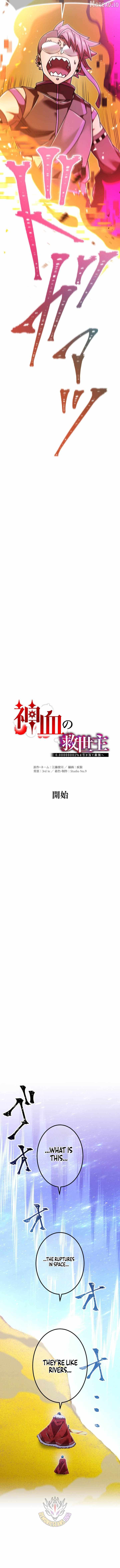 Savior of Divine Blood ~Draw Out 0.00000001% To Become the Strongest~ Chapter 185 - Page 5