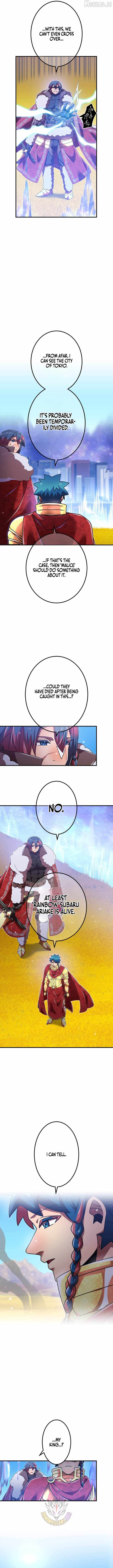 Savior of Divine Blood ~Draw Out 0.00000001% To Become the Strongest~ Chapter 185 - Page 6