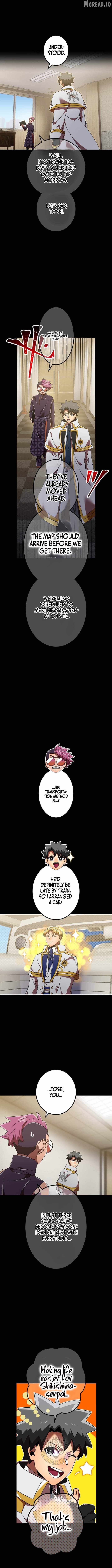 Savior of Divine Blood ~Draw Out 0.00000001% To Become the Strongest~ Chapter 188 - Page 11