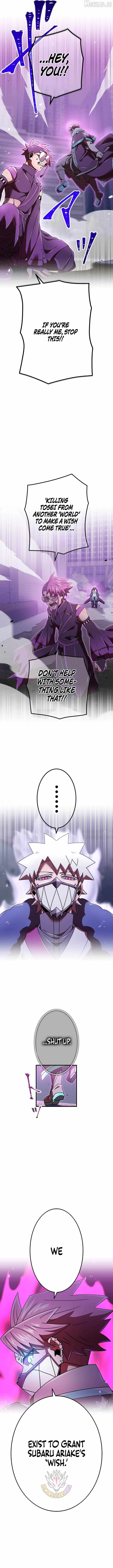 Savior of Divine Blood ~Draw Out 0.00000001% To Become the Strongest~ Chapter 188 - Page 4
