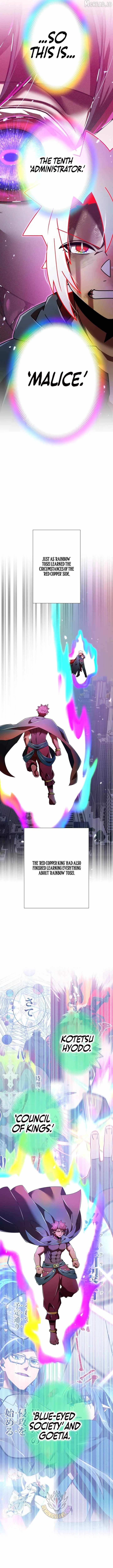 Savior of Divine Blood ~Draw Out 0.00000001% To Become the Strongest~ Chapter 192 - Page 11
