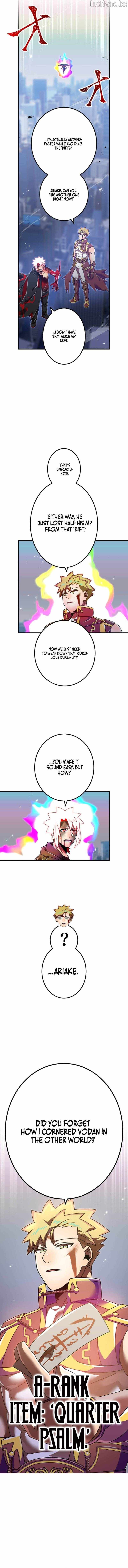 Savior of Divine Blood ~Draw Out 0.00000001% To Become the Strongest~ Chapter 193 - Page 8