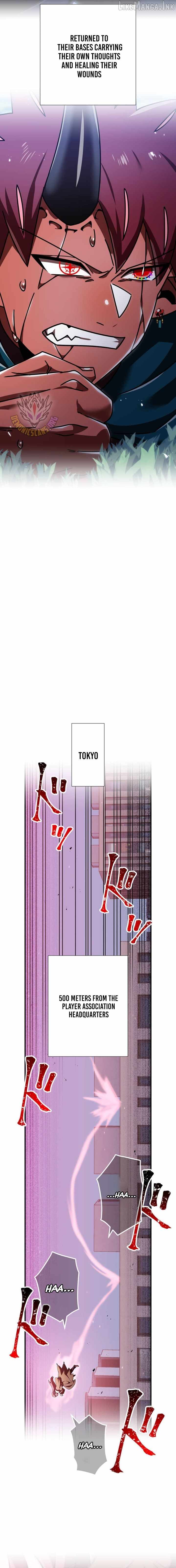 Savior of Divine Blood ~Draw Out 0.00000001% To Become the Strongest~ Chapter 194 - Page 2