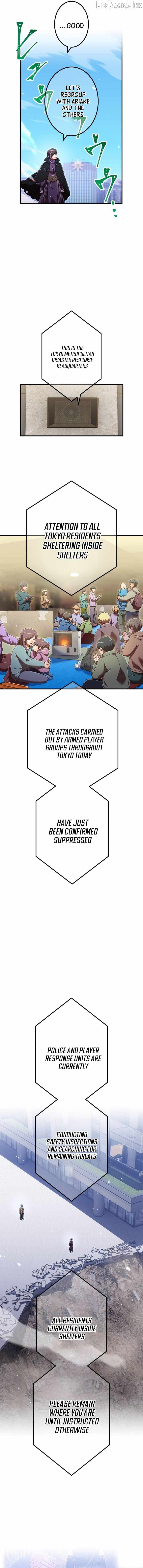 Savior of Divine Blood ~Draw Out 0.00000001% To Become the Strongest~ Chapter 194 - Page 6