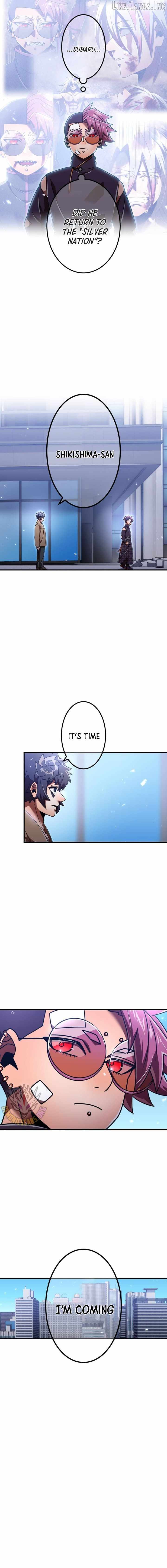 Savior of Divine Blood ~Draw Out 0.00000001% To Become the Strongest~ Chapter 194 - Page 7