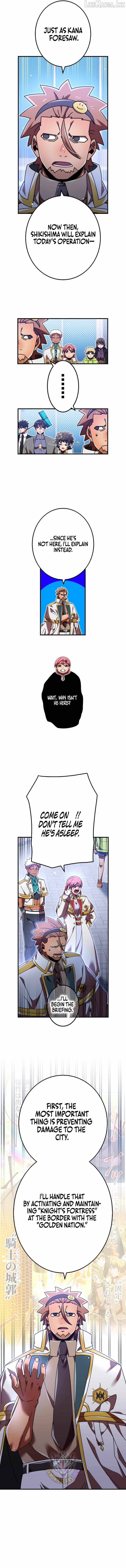 Savior of Divine Blood ~Draw Out 0.00000001% To Become the Strongest~ Chapter 195 - Page 10