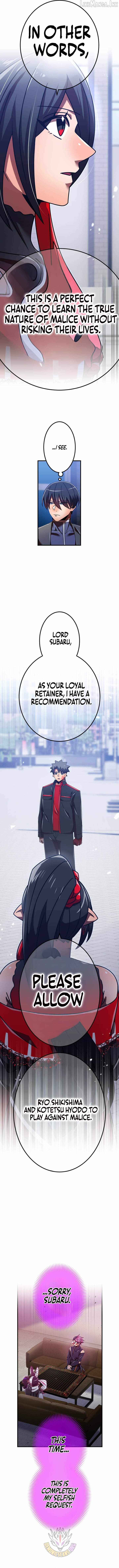 Savior of Divine Blood ~Draw Out 0.00000001% To Become the Strongest~ Chapter 197 - Page 4